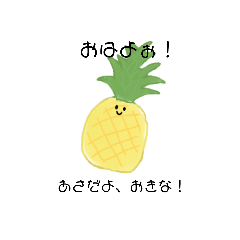 Smile_20210805105107