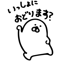 よっしーさんだぞ 手描き 奇跡の敬語編 Line スタンプ Line Store よっしーさんだぞ 手描き 奇跡の敬語編 Line スタンプ Line Store