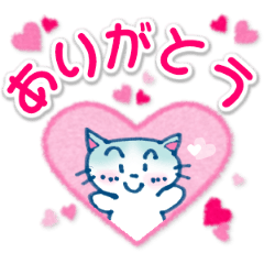 Japanese greetings !! Cute Cats 10
