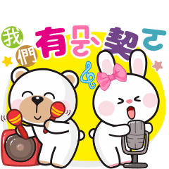 Mina rabbit and Cola bear 2