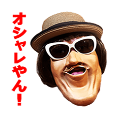 Mr.pink miyagawa