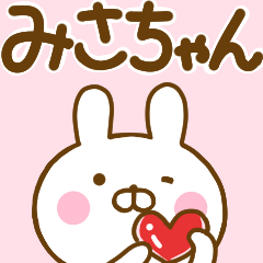 Rabbit Usahina misachan