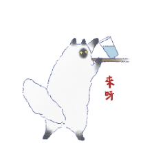 大貓大貓大貓大貓