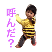 YUTA's sticker 1