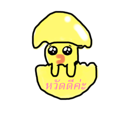 NamOun RAINBOW_20210805121914