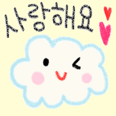 nenerin cute korean sticker3