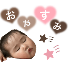 Chibi_20210805171234