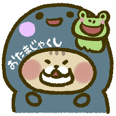 Mr. nyanko Torakichi Sticker Part38