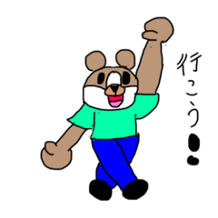 SMILE_20210805175845