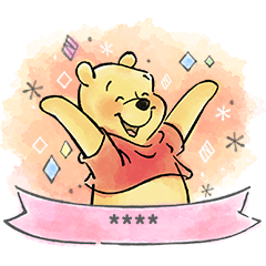 【日文版】Pooh Custom Stickers (Watercolors)
