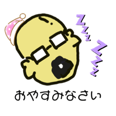 youpan_20210805154416