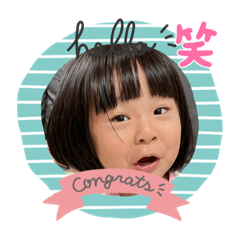 星寶妹妹