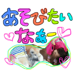 gyangu