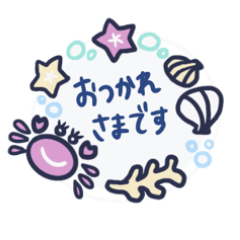 Pastel sea friends sticker