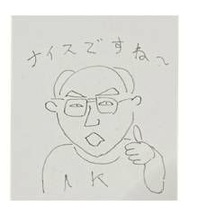 オヤジの日常生活
