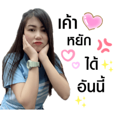 Miwmilk_20210704222851