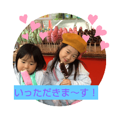 Aoi_20210805172543