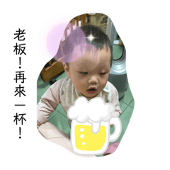 可愛柚子表情包