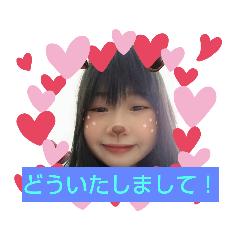 Aoi_20210805172719