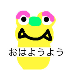 ponyuzu_20210805214238