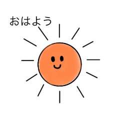 tekitousan_20210805215800