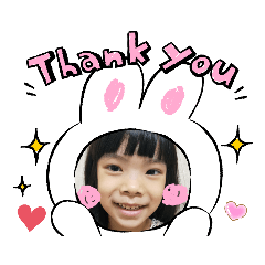 Yi Ling cute