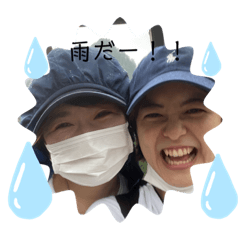 rina_20210806035839