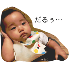 Umitan.N