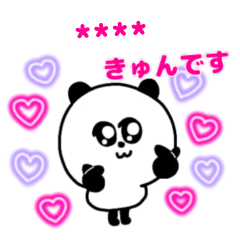 panda c stickers
