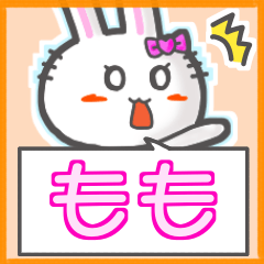 Rabbit's name sticker for Momo
