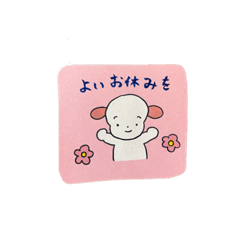 chihiro_20210806101711