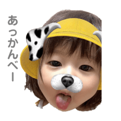 akiko_20210805201017