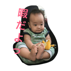 hirachan