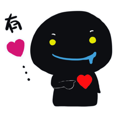 小黑嘆人生