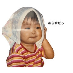 nanami_20210805212057