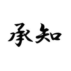 MIKI_20210806122826