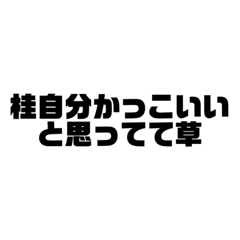 PAINAPOU_20210805232325