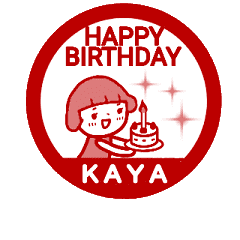 [MOVE]"KAYA" only name sticke_<seal>