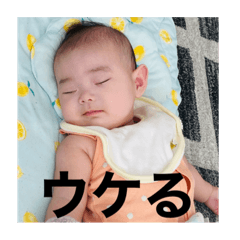 chihiro_20210805170244