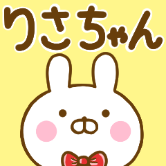 Rabbit Usahina risachan