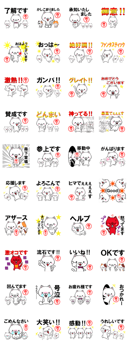 fcf cat part147
