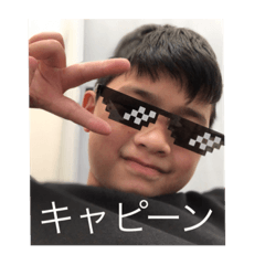 Yuto_20210806093738