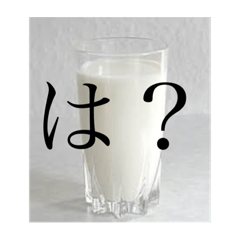 milk and milk and milk