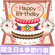 Adult cute Birthday&Event greeting cards