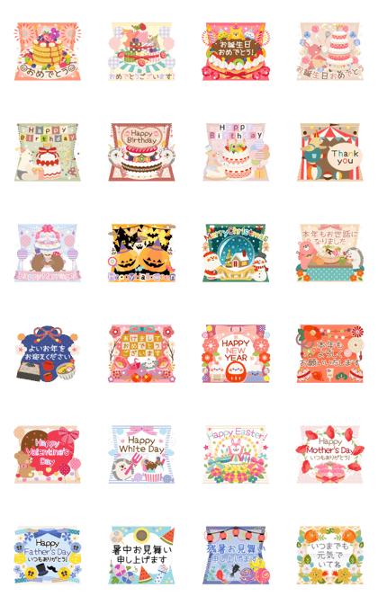 Adult cute Birthday&Event greeting cards