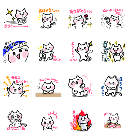 KARIKO cat'sSticker