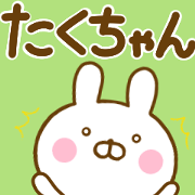 Rabbit Usahina takuchan