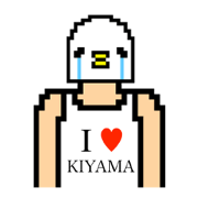 I LOVE KIYAMA