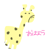 Giraffes.
