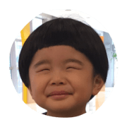 When Yu Smile